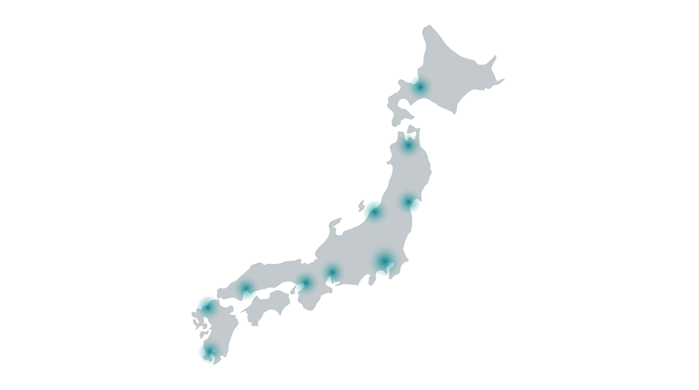 日本全国で導入が進む